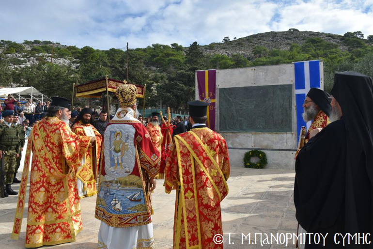 panormitis simi 1