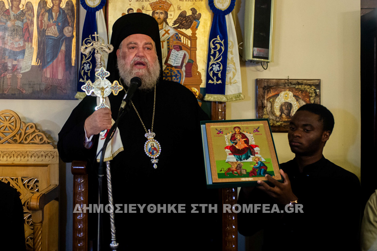taxesp messinias 1