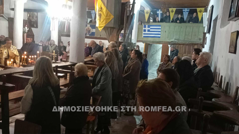 taxiarxon sidirokastro 1