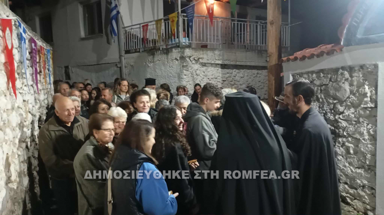 taxiarxon sidirokastro 1