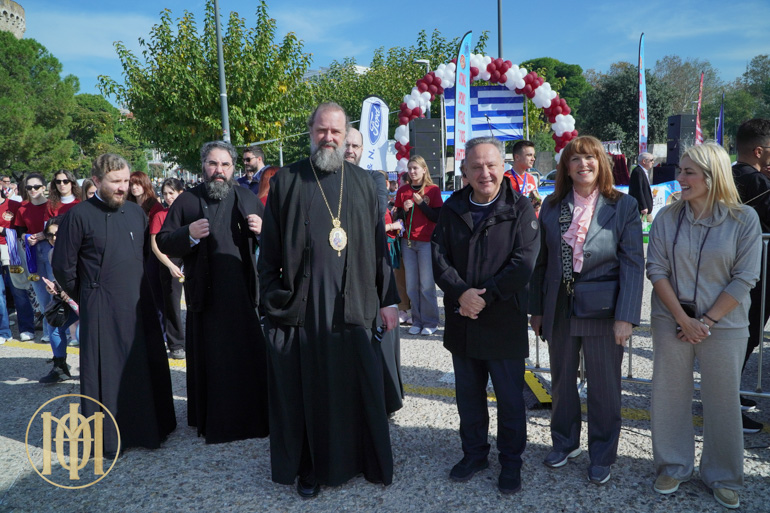 dromos ygeias 1