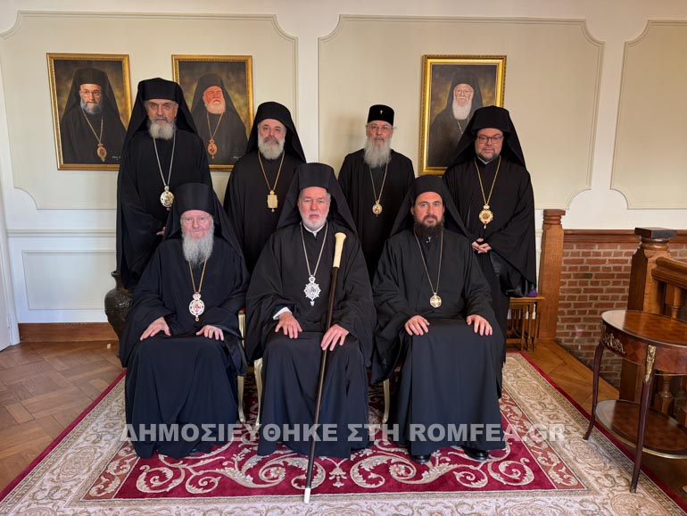 episkopiki bebelux 9