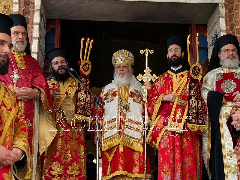neapolites agioi