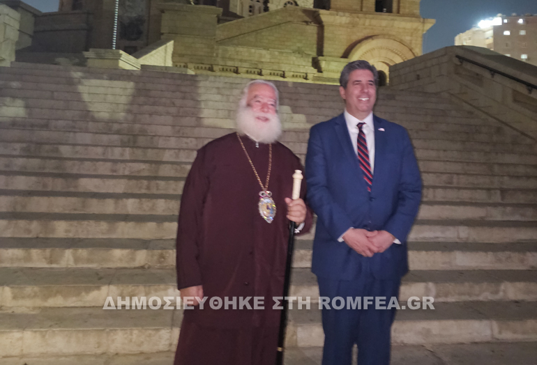 ypej kairo 1