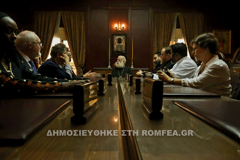 bibliki etaireia 2