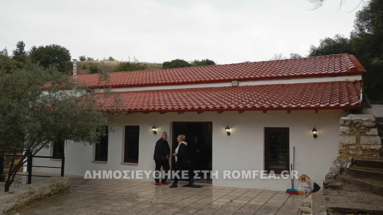 eisodia sidi 1