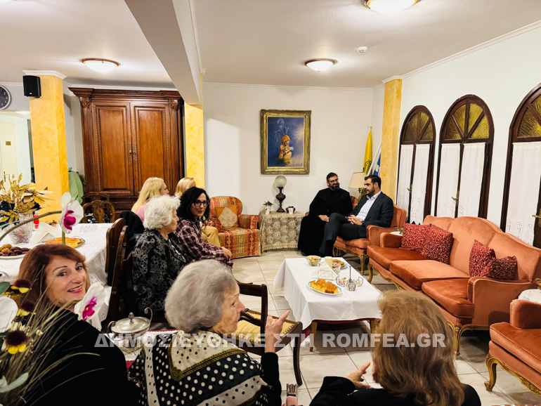 marinakis stegi 1