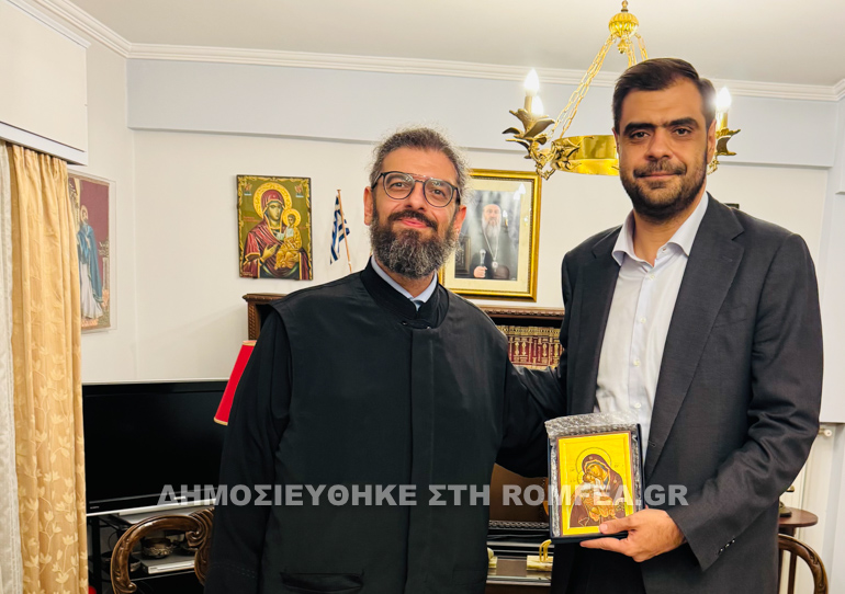 marinakis stegi 3