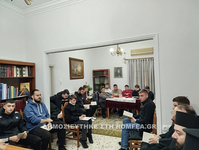 naagnostes 1