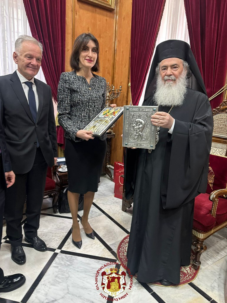 ypej georgias 2
