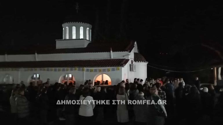 nektarioy siirokastro 2