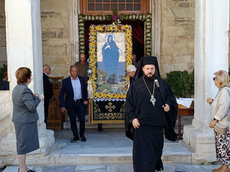 paroikia 1