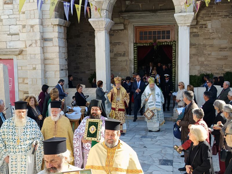 paroikia 1
