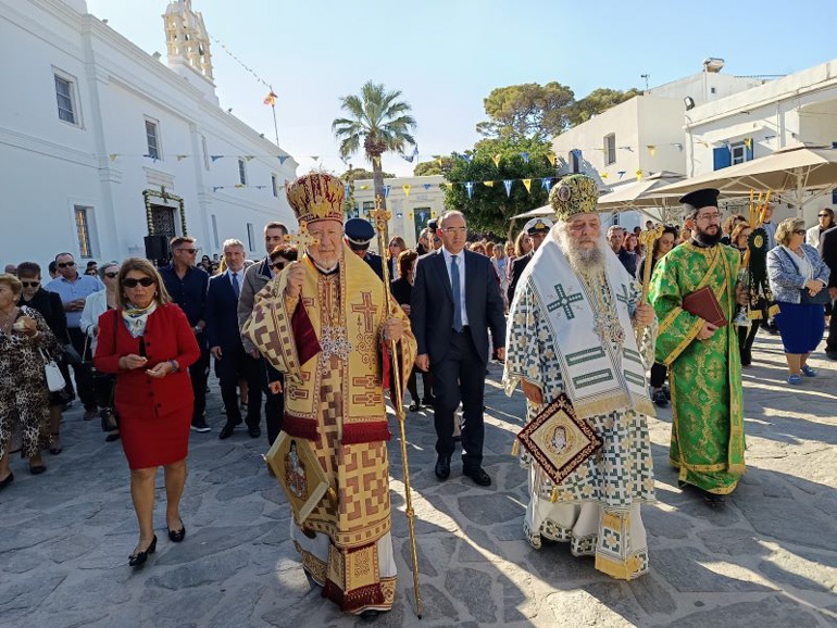 paroikia 1