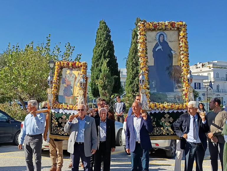 paroikia 1