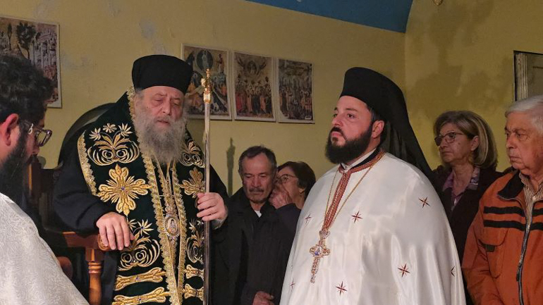 paroikia 1