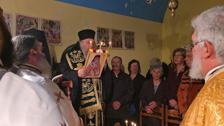 paroikia 1
