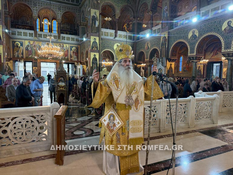 peiraios nektarios 1