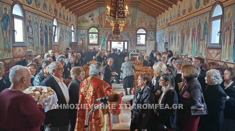 ag minas sidi 5