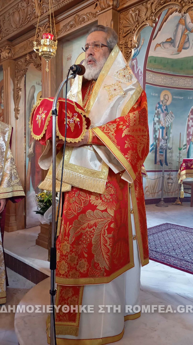ag minas sidi 5