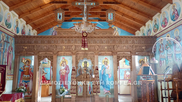 ag minas sidi 5