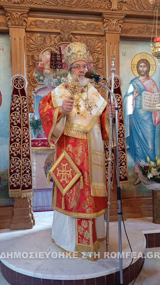 ag minas sidi 5