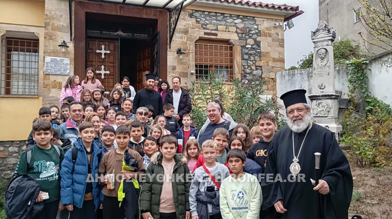 ag minas sidi 5
