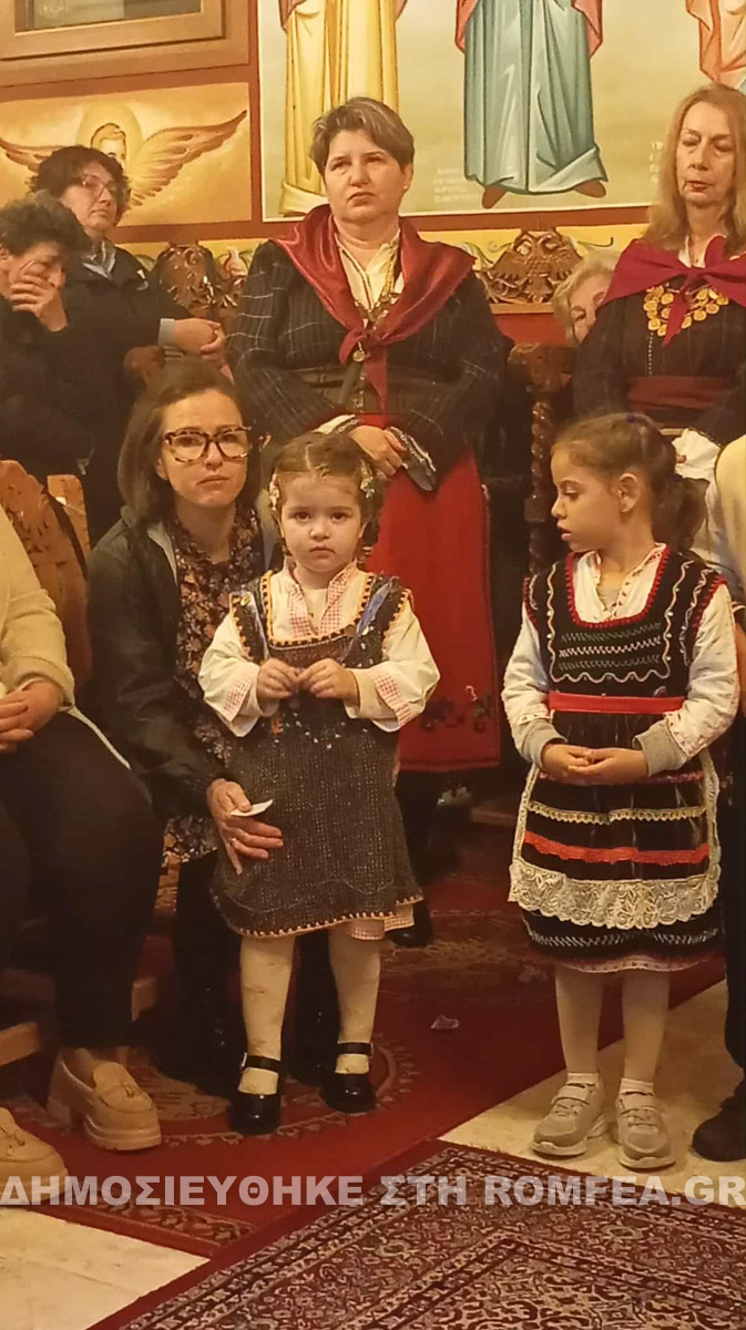 ag minas sidi 5