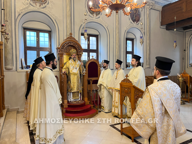 ieratiki pisidias 2
