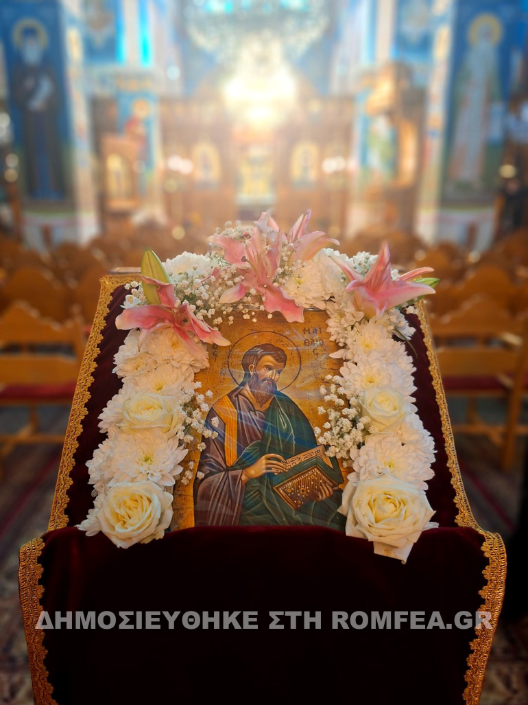 mathaios sidirokastro 2