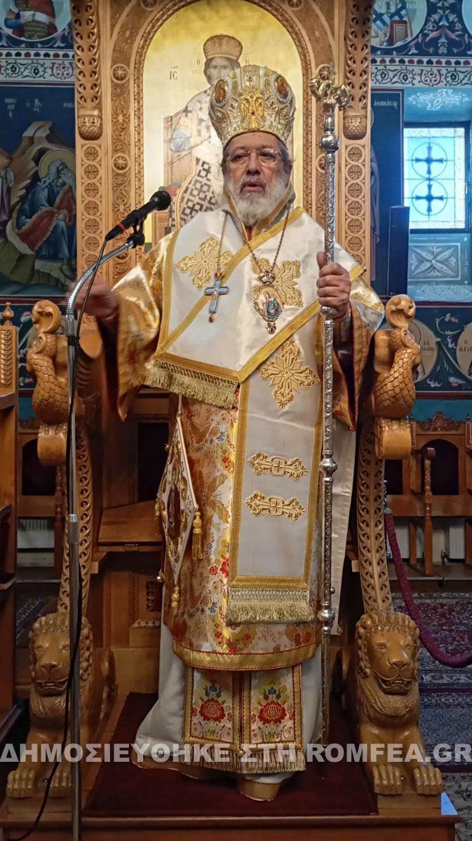 mathaios sidirokastro 2