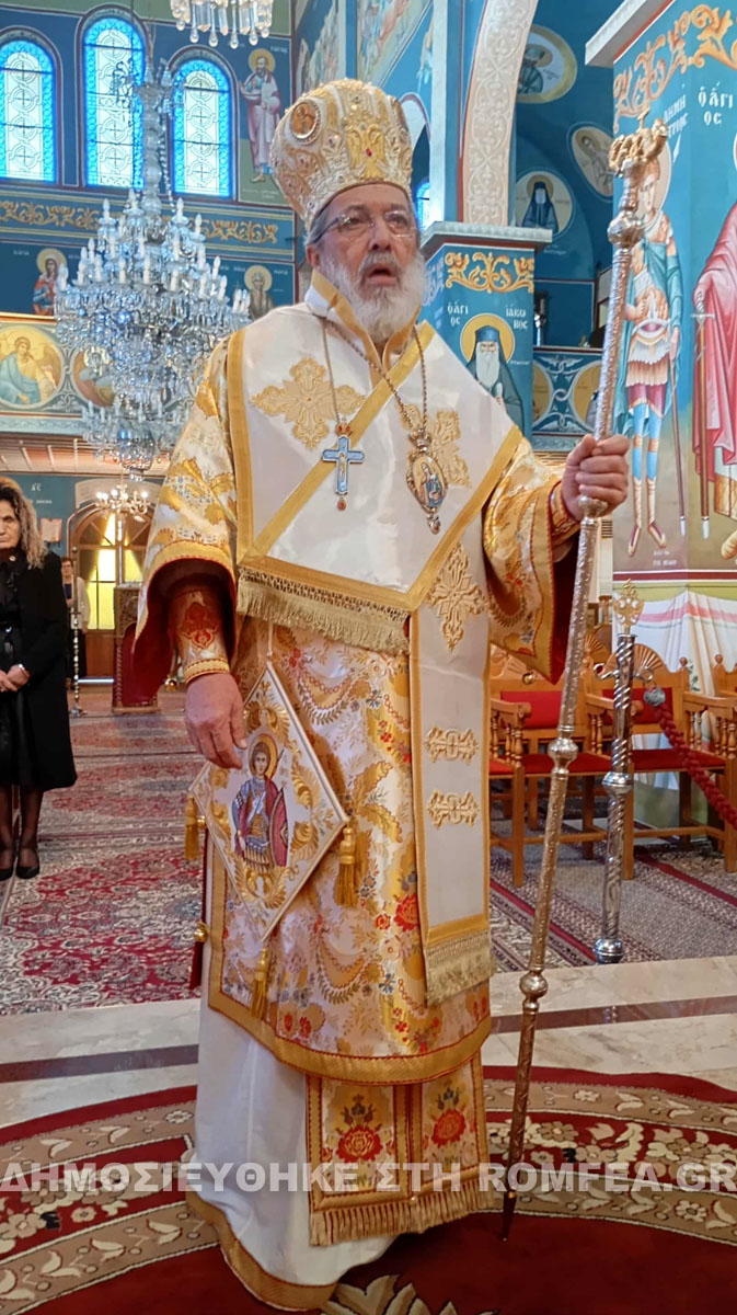 mathaios sidirokastro 2