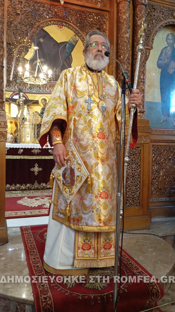 mathaios sidirokastro 2