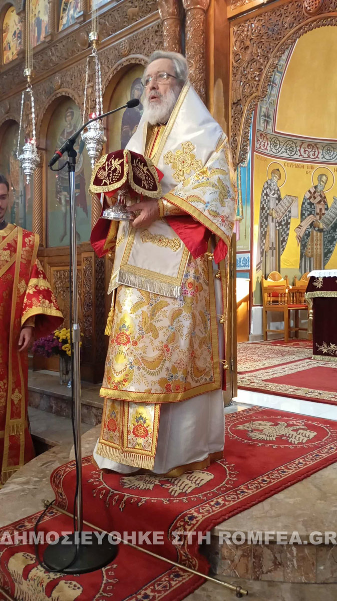 mathaios sidirokastro 2