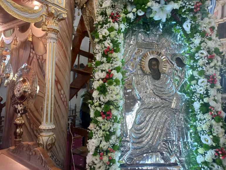 mathaios xios 1