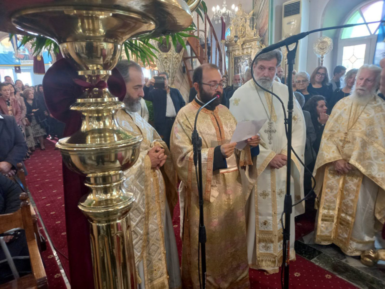 mathaios xios 1