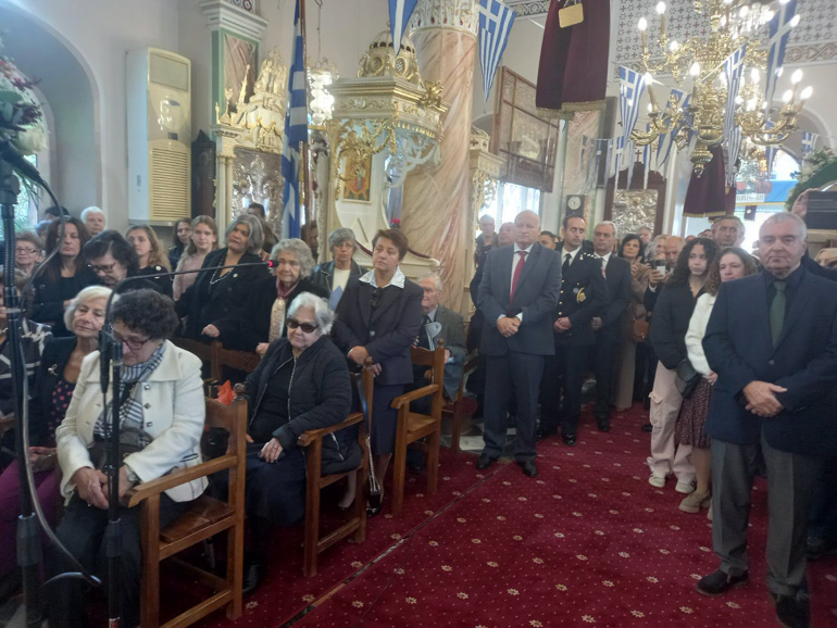 mathaios xios 1