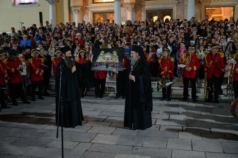 patron ekdilosi 1