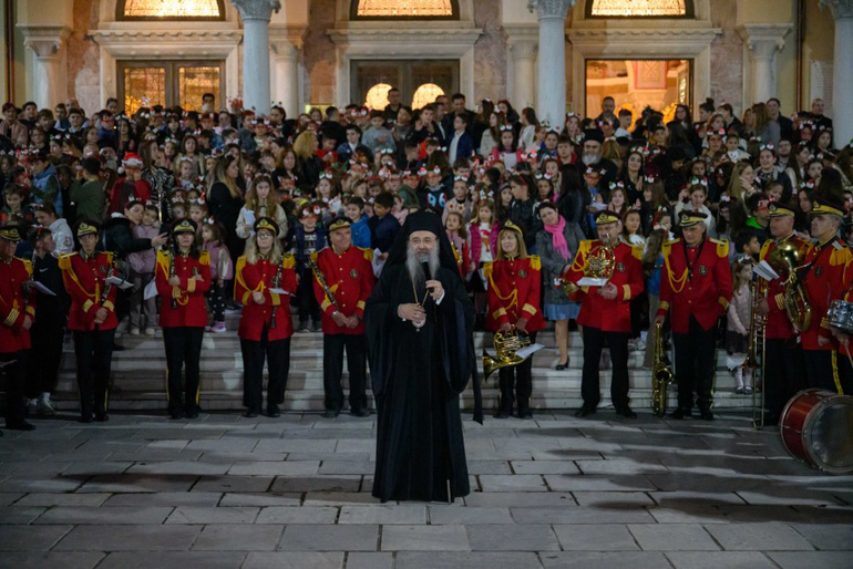 patron ekdilosi 16