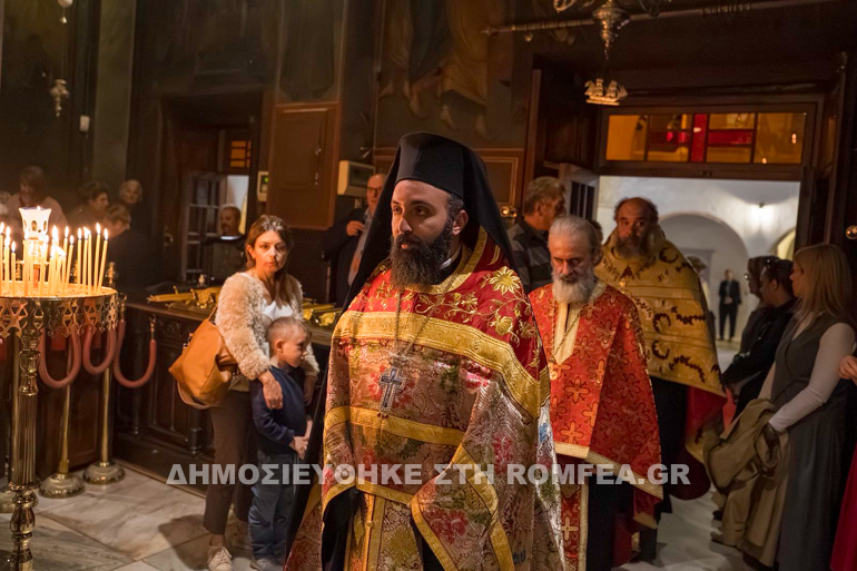 polioyxos ydras 1