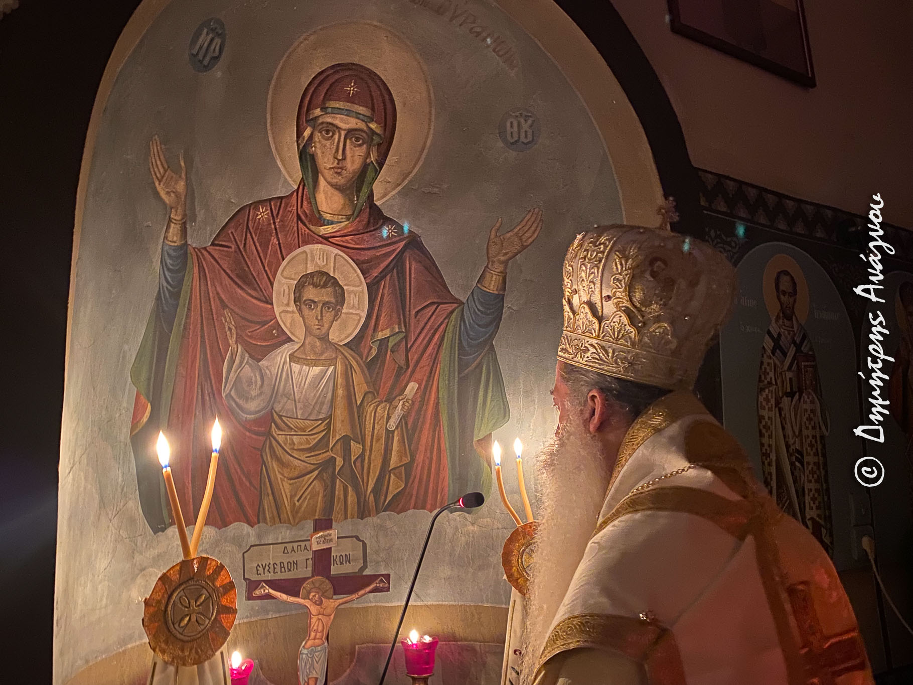 trilogia agrypnion