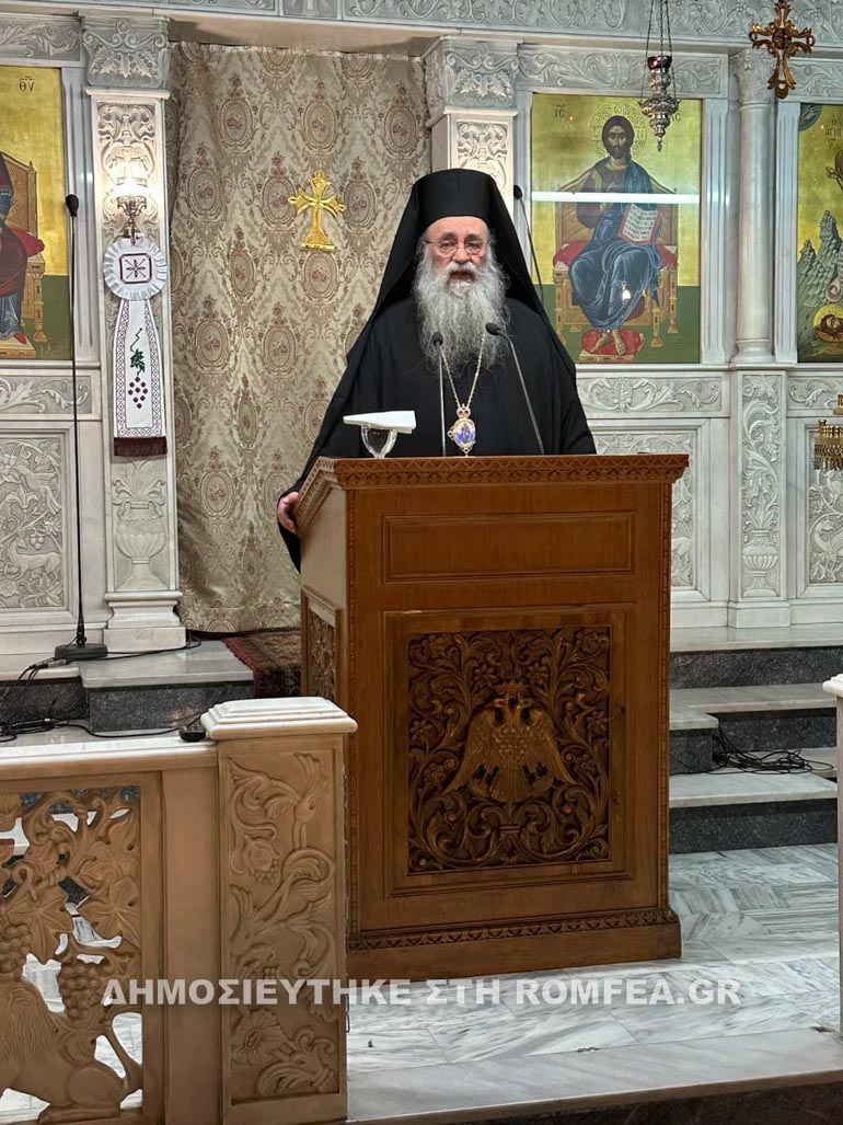 ypodoxi karslidis 2