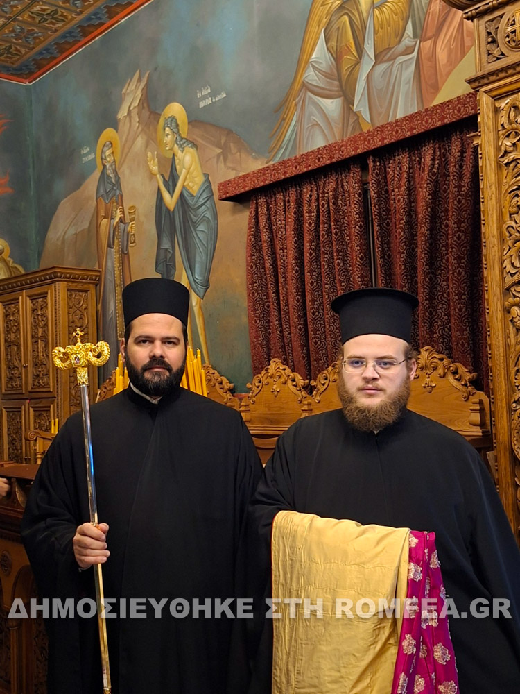 ag eleutheriou axarnon 1