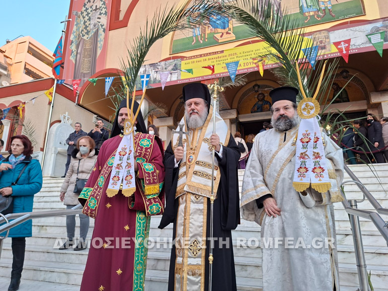 ag eleutheriou axarnon 1