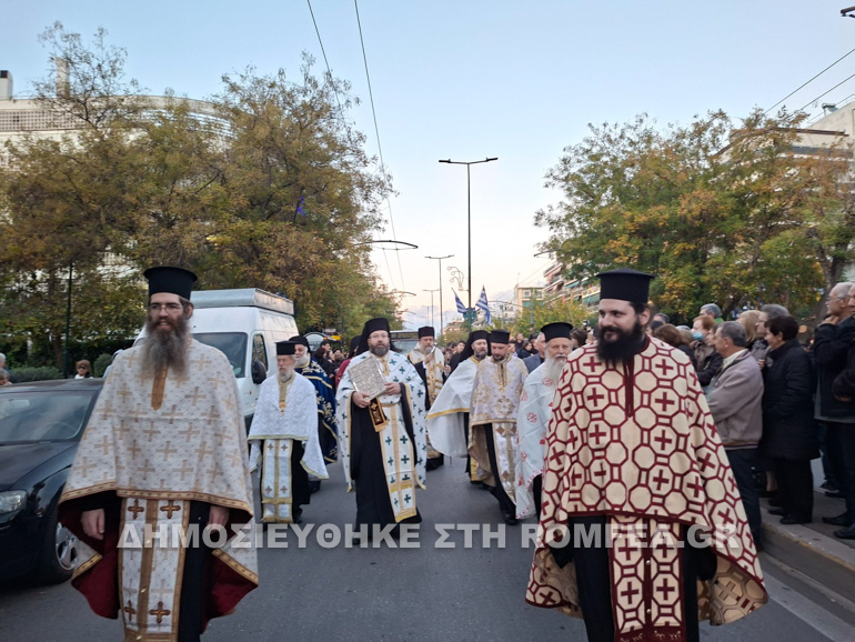 ag eleutheriou axarnon 1