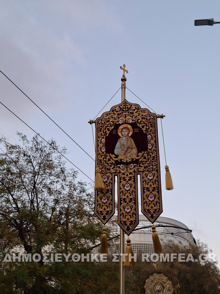 ag eleutheriou axarnon 1
