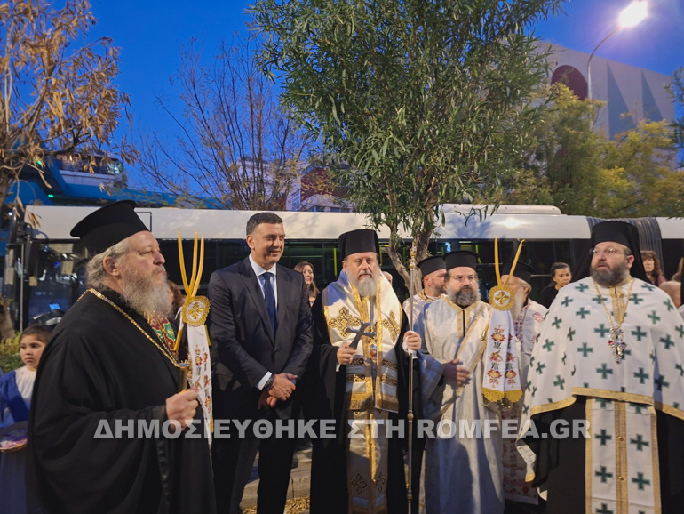 ag eleutheriou axarnon 1