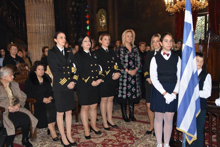ag nikolaos xalkida 2