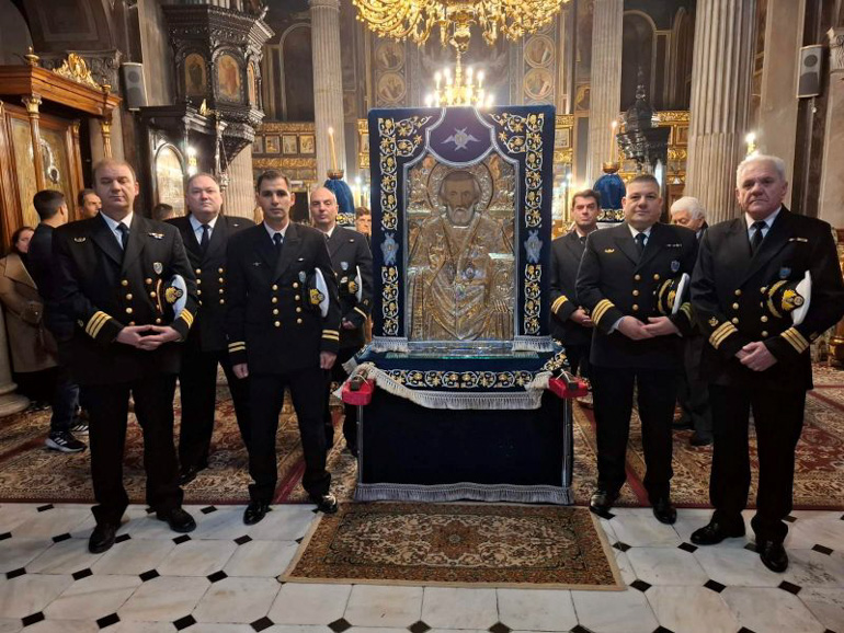 ag nikolaos xalkida 2
