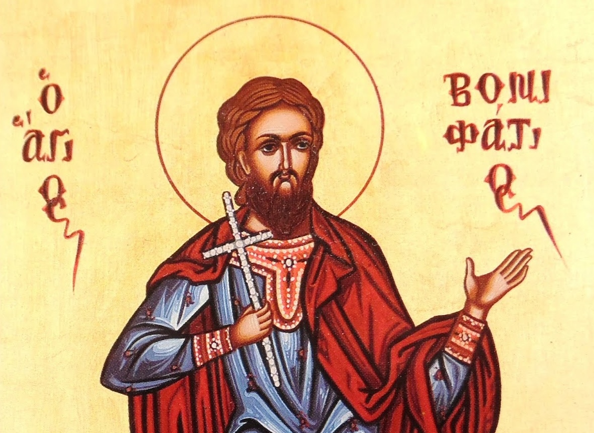agios bonifatios
